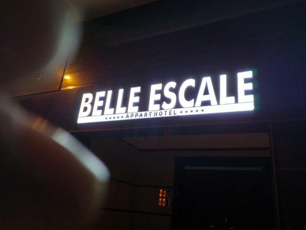Апартаменти Belle Escale Уджда Екстер'єр фото